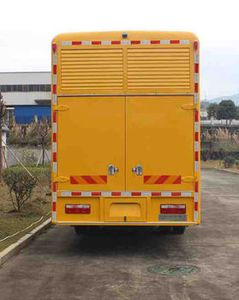 Changfeng  CFQ5102XXH Rescue vehicle