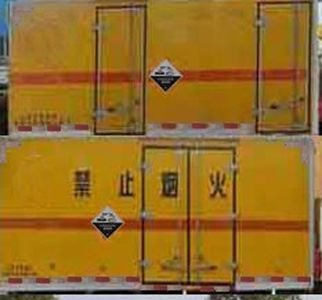 Cheng Liwei  CLW5041XFWJ5 Corrosive goods box transport vehicle