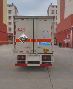 Cheng Liwei  CLW5041XFWJ5 Corrosive goods box transport vehicle