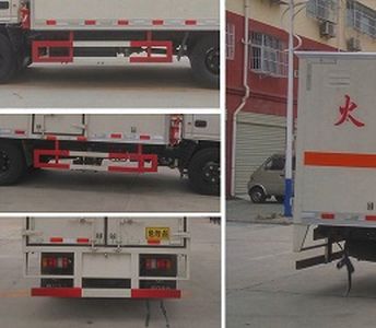 Cheng Liwei  CLW5041XFWJ5 Corrosive goods box transport vehicle