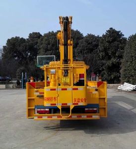 Cheng Liwei  CLW5111JGKD5 High altitude work vehicle