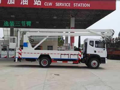 Cheng Liwei  CLW5111JGKD5 High altitude work vehicle