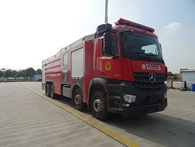 Cheng Liwei  CLW5370GXFPM180 Foam fire truck