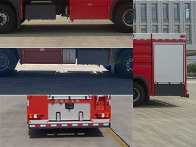 Cheng Liwei  CLW5370GXFPM180 Foam fire truck