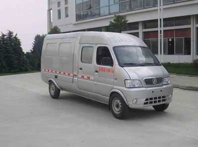 Huashen DFD5021XXY2Box transport vehicle