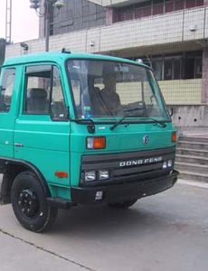 Dongfeng  EQ5081CCQ4 Grate type transport vehicle