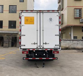 Shangyuan  GDY5100XYYBA6 Medical waste transfer vehicle