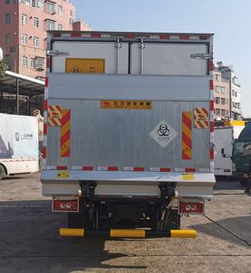 Shangyuan  GDY5100XYYBA6 Medical waste transfer vehicle