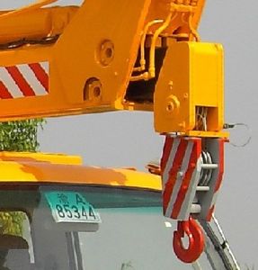 Aichi  HYL5070JGKA High altitude work vehicle