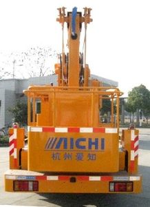 Aichi  HYL5070JGKA High altitude work vehicle