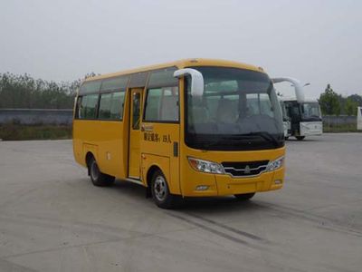 Yellow River JK6608DCZcoach