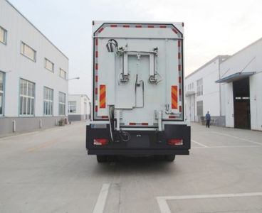 Kangfei  KFT5169XJC4 Inspection vehicle