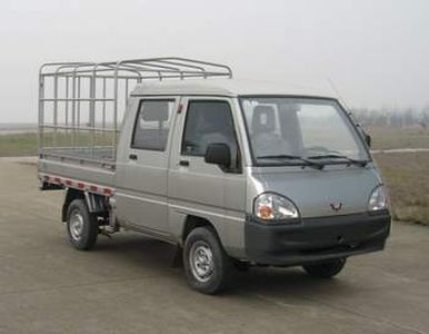 Wuling  LQG5020CSSLE3 Grate type transport vehicle