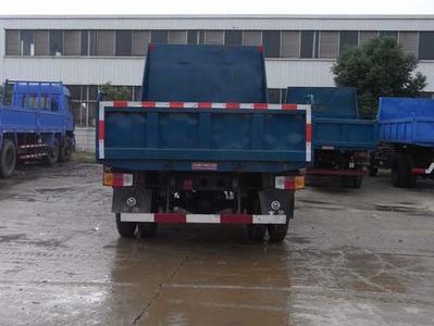 Nanjun  NJP3060ZQP37B Dump truck