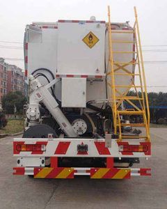 Jinlong  NJT5310THZ Explosive mixing truck