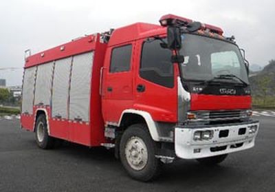 Nanma  NM5150GXFAP40AT Class A foam fire truck