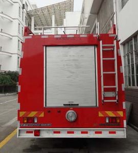 Nanma  NM5150GXFAP40AT Class A foam fire truck