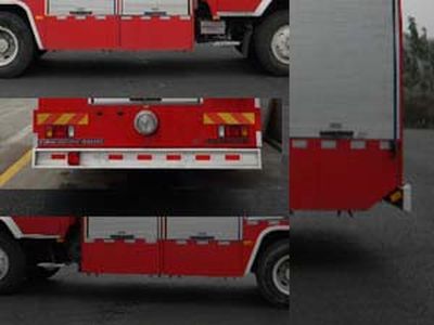 Nanma  NM5150GXFAP40AT Class A foam fire truck