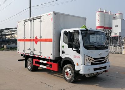 Shunfeng Zhizao  SFZ5045XRQEQ6 Flammable gas box transport vehicle