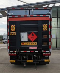 Shunfeng Zhizao  SFZ5045XRQEQ6 Flammable gas box transport vehicle