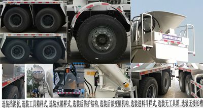 Ruijiang  WL5311GJBZZ31YL14 Concrete mixing transport vehicle