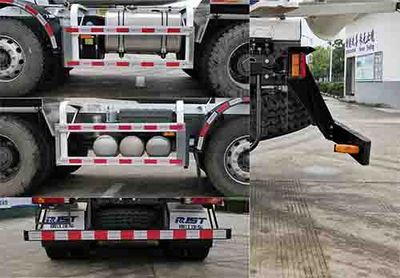 Ruijiang  WL5311GJBZZ31YL14 Concrete mixing transport vehicle