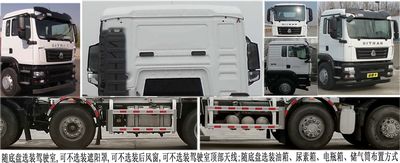 Ruijiang  WL5313GJBZZG5A4 Concrete mixing transport vehicle