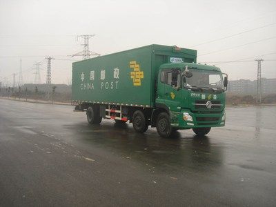 Zhongchang Automobile XZC5250XYZ3 Postal vehicle