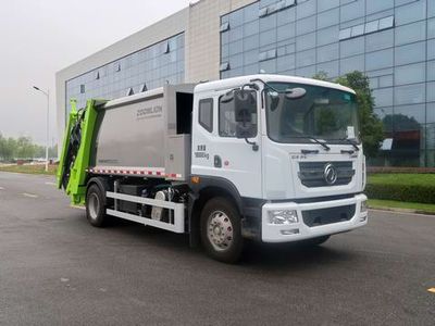 Zhonglian Automobile ZBH5180ZYSEQE6 Compressed garbage truck