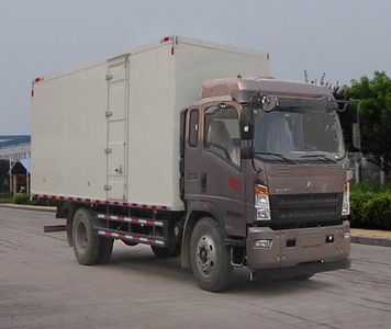 Haowo  ZZ5167XXYG451CE1A Box transport vehicle