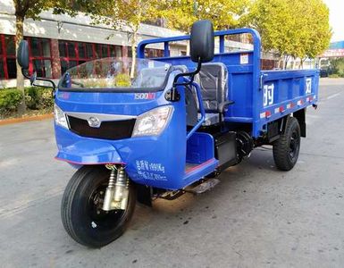 Shifeng  7YP1450DB4 Self dumping tricycle