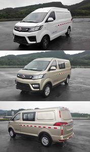 Beijing brand automobiles BJ5030XXYDMN5XBEV Pure electric box type transport vehicle