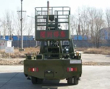 Jingtan  BT5056JGKC2 High altitude work vehicle