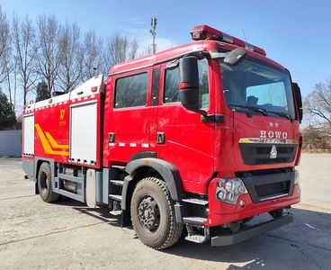 Galaxy  BX5200GXFPM70H6 Foam fire truck