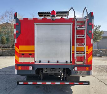 Galaxy  BX5200GXFPM70H6 Foam fire truck