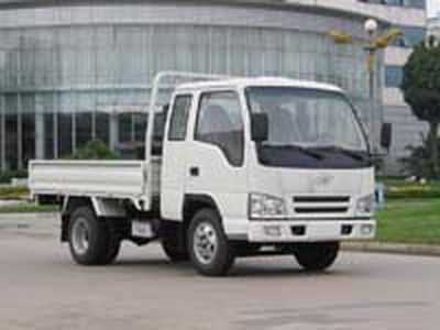 Jiefang Automobile CA1022PK5L2R51 Truck