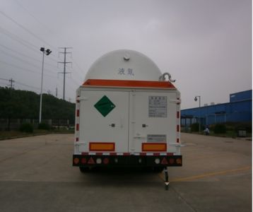 Chart  CTZ9405GDYA Low temperature liquid transport semi-trailer