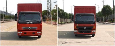 Dongfeng  DFA5080CCY15D2AC Grate type transport vehicle