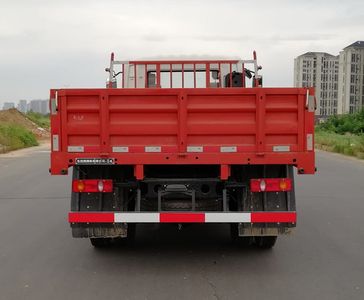 Dongfeng  DFH1070B Truck