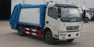 Dali  DLQ5080ZYS5 Compressed garbage truck