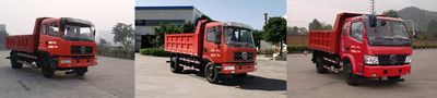 Jialong  DNC3040G40 Dump truck