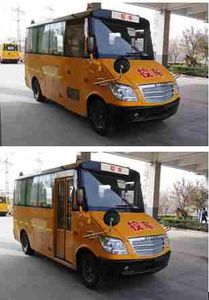 Hagrid KLQ6539XQE5A Preschool school bus