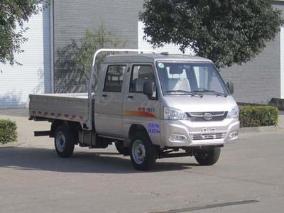 Kaima  KMC1030LLB26S4 Truck