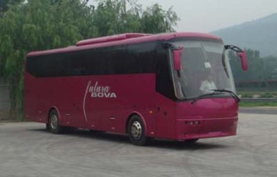 Zhongtongbo licensed automobileLCK6122H5coach