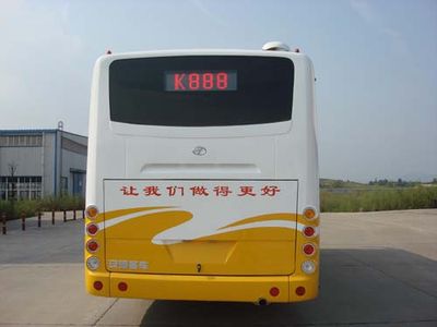 Anyuan  PK6831HHG4 City buses