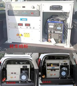 Fenghuo Zhuoxintong  SFH5032XTX6 Communication vehicle