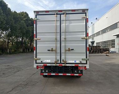 Yuejin  SH5047XXYZFEVNZ Pure electric box type transport vehicle