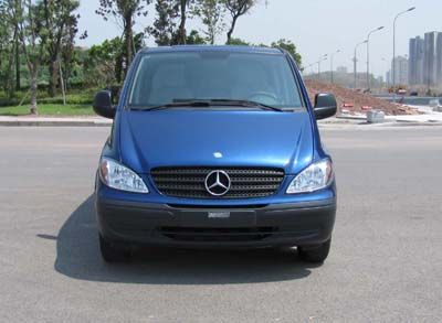 Shenglu  SLT5031XSWEH Business vehicle