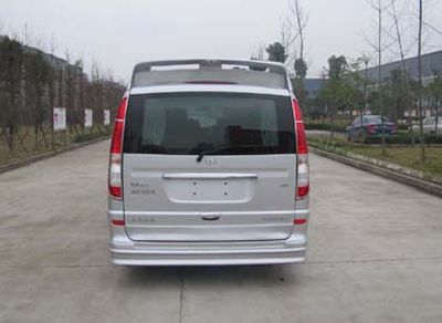 Shenglu  SLT5031XSWEH Business vehicle