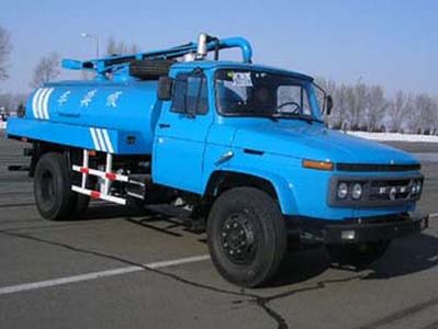 Hachi  XP5090GXE Septic suction truck